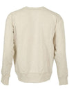 Mike Embroidered Logo Sweatshirt Ecru - ISABEL MARANT - BALAAN 4