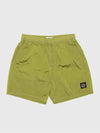 Men's Logo Patch Nylon Metal Swim Shorts Yellow - STONE ISLAND - BALAAN 5