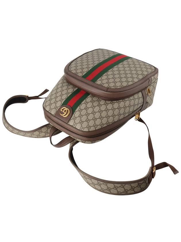 547967 GG Supreme Ophidia Backpack Medium 33998 - GUCCI - BALAAN 4