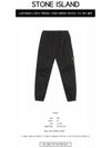 Wappen Patch Cargo Track Pants Black - STONE ISLAND - BALAAN 3