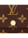 Monogram 6 Key Holder Armagnac - LOUIS VUITTON - BALAAN 7