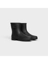 Logo Patch Natural Rubber Mid Rain Boots Black - CELINE - BALAAN 4