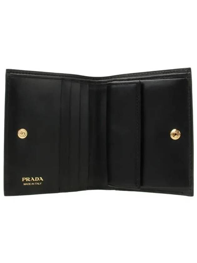 Floral Print Leather Small Half Wallet - PRADA - BALAAN 5