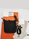 Evelyne 16 Clemence Palladium Cross Bag Noir - HERMES - BALAAN 8