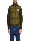 9B00024 M1124 828 Logo Patch Padded Cardigan - MONCLER - BALAAN 1