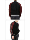 Suede Piping Baseball Bomber Jacket Black Red - LANVIN - BALAAN 4