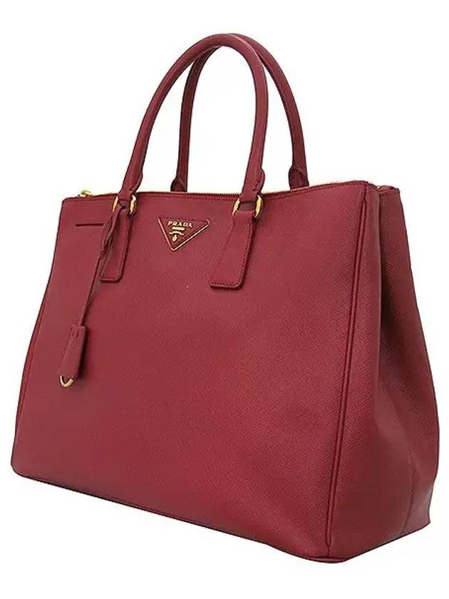 BN1786 Tote Bag - PRADA - BALAAN 3