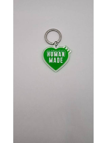 heart key ring green - HUMAN MADE - BALAAN 1