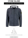 Wappen Logo Zip Up Hoodie Charcoal - STONE ISLAND - BALAAN 3