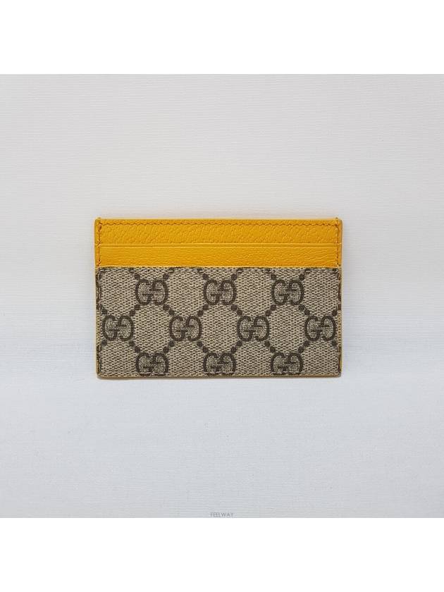 women card wallet - GUCCI - BALAAN 3