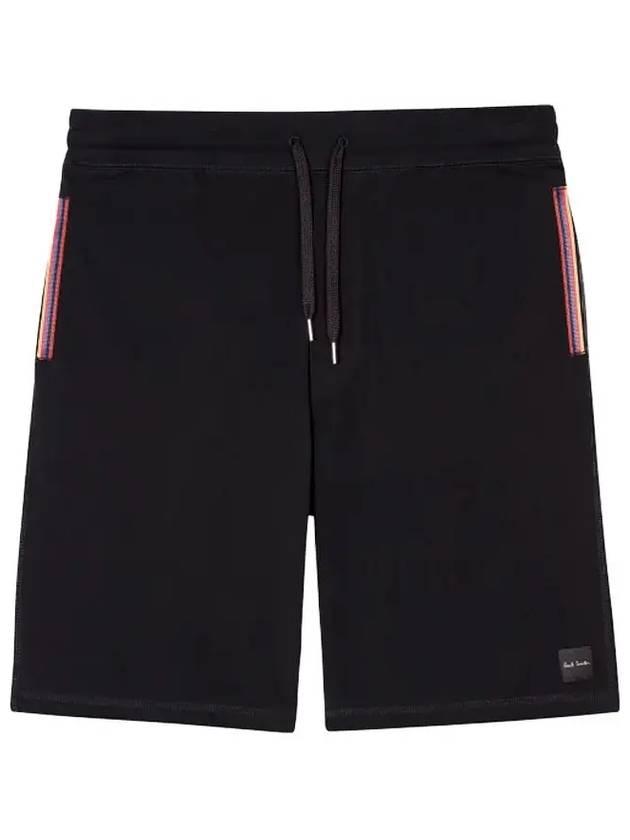 Jersey Cotton Lounge Shorts Black - PAUL SMITH - BALAAN 4