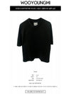 W241TS10714B Embroidered Logo Round Short Sleeve TShirt Black Men's TShirt TTA - WOOYOUNGMI - BALAAN 2