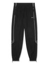 Men's Solo Swoosh Track Pants Black - NIKE - BALAAN 1