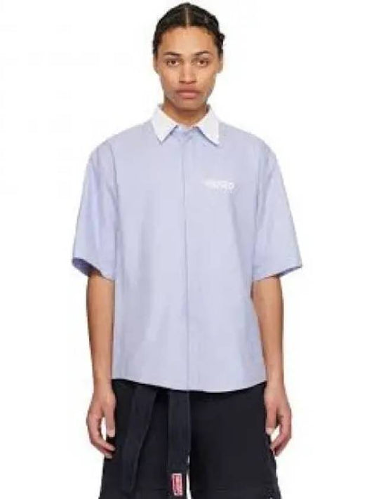 Shirt Southern Stripe Short Sleeve FE5 5CH120 9LF 64 - KENZO - BALAAN 2