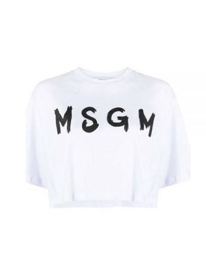 Brushed Logo Crop Short Sleeve T-Shirt White - MSGM - BALAAN 2