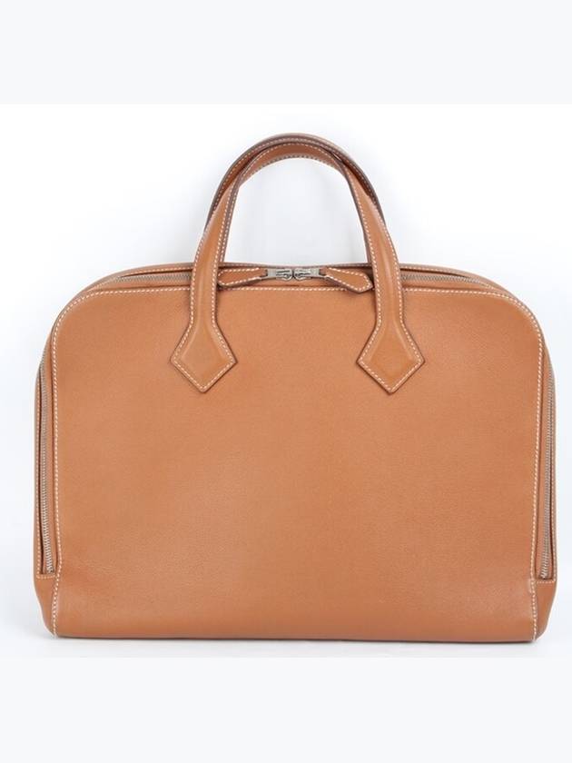 Victoria Light Togo Gold Briefcase D Engraved - HERMES - BALAAN 1