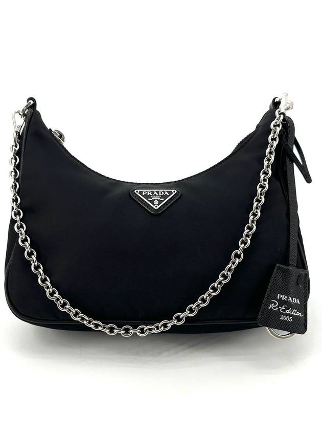 1BH204 Re nylon multi hobo bag cross - PRADA - BALAAN 2