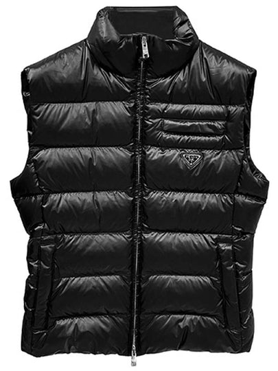 Padded Vest Black - PRADA - BALAAN 2