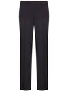 Mohair Formal Straight Pants Black - GUCCI - BALAAN 2