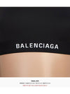 Women's Athletic Sports Bra Black - BALENCIAGA - BALAAN 8