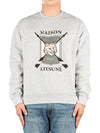 College Fox Print Sweatshirt Light Grey - MAISON KITSUNE - BALAAN 2