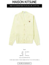 Fox Head Patch Classic Wool Cardigan Yellow - MAISON KITSUNE - BALAAN 3