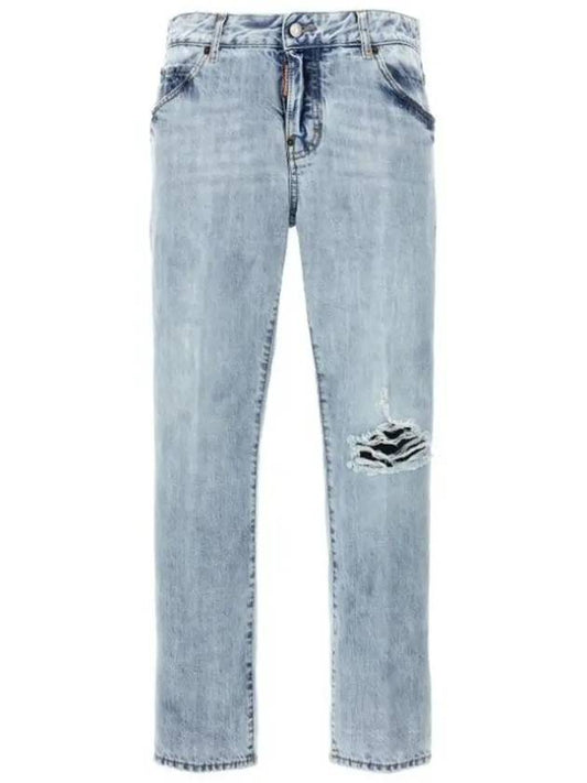 Cool Girl Slim Fit Jeans Light Blue - DSQUARED2 - BALAAN 2