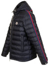 Agout Agout Short Padding Navy - MONCLER - BALAAN 3