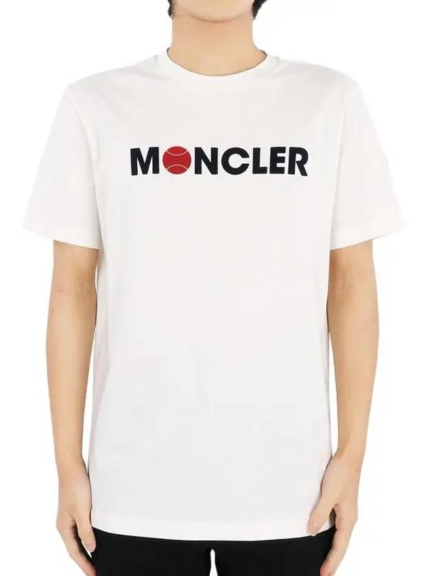 Flocked Logo Cotton Short Sleeve T-Shirt White - MONCLER - BALAAN 2