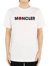 Flocked Logo Cotton Short Sleeve T-Shirt White - MONCLER - BALAAN 3