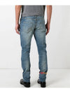 Men's Leather Stud Washed Jeans Blue - SAINT LAURENT - BALAAN 6