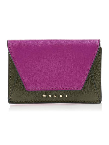 Logo Leather Half Wallet Purple - MARNI - BALAAN 1