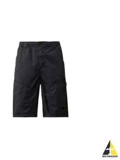 50 Fili Stretch Shorts Navy - CP COMPANY - BALAAN 2