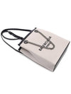 Duty Free Phone Tote Bag White - BALENCIAGA - BALAAN 6