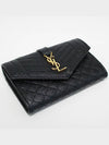 Matelasse Monogram Envelope Small Half Wallet Black - SAINT LAURENT - BALAAN 5