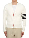 4-Bar Stripe Cable Knit Cardigan White - THOM BROWNE - BALAAN 2