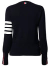 Milano Stitch Crewneck 4-Bar Cotton Crepe Knit Top Navy - THOM BROWNE - BALAAN 4