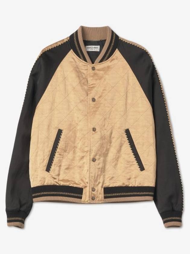 Paris Teddy Quilted Bomber Jacket Beige - SAINT LAURENT - BALAAN 2