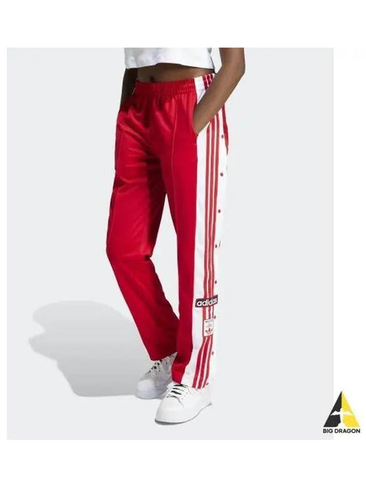 adidas adibreak pants red IP0620 - ADIDAS - BALAAN 1