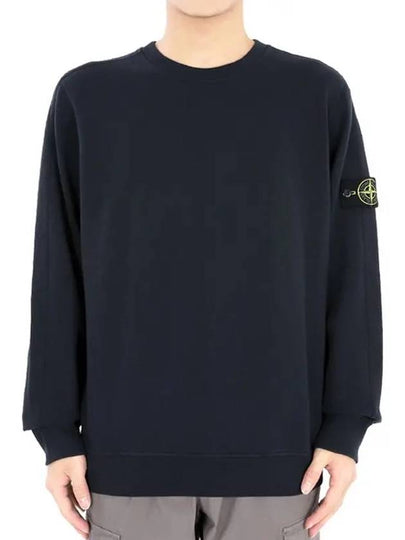 Cotton Crew Neck Sweatshirt Navy - STONE ISLAND - BALAAN 2