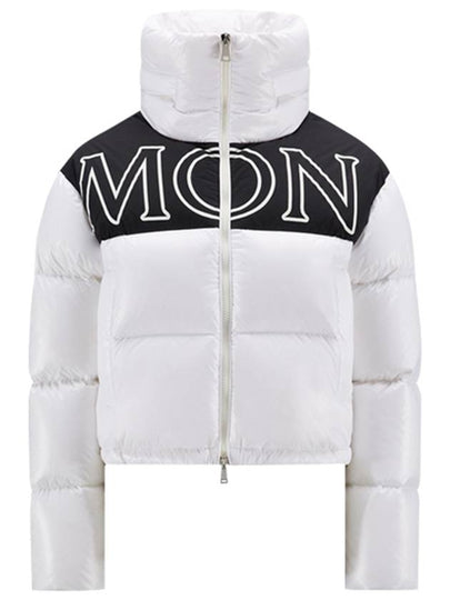 Gers Logo Print Short Padding White - MONCLER - BALAAN 2