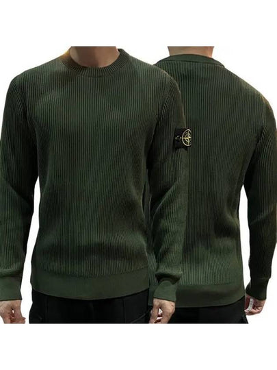 Wappen Patch Crew Neck Ribbed Wool Knit Top Green - STONE ISLAND - BALAAN 2