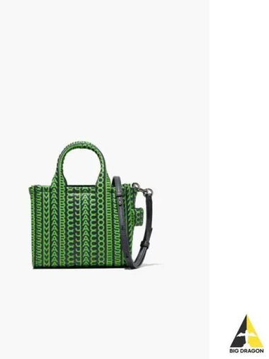 Monogram Leather Mini Tote GreyFluoGreen MBBAW22011GRX - MARC JACOBS - BALAAN 1