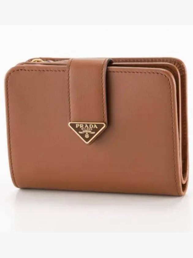 Triangle Logo Leather Half Wallet Cognac - PRADA - BALAAN 2