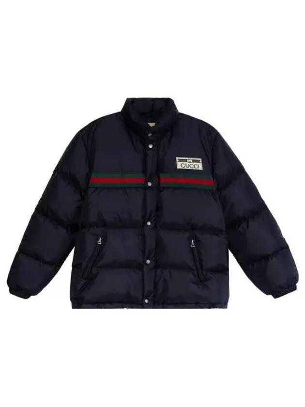 Technical Waterproof Down Jacket Black - GUCCI - BALAAN 2