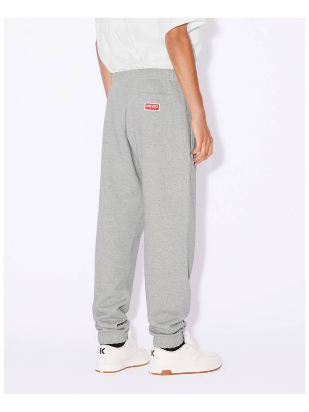 Academy Embroidered Jogging Cotton Track Pants Grey - KENZO - BALAAN 3