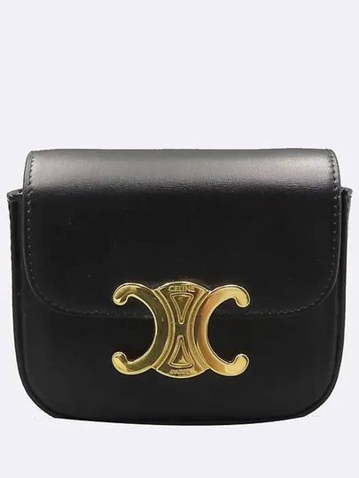 10I513 Black Leather Triope Mini Claude Shoulder Bag - CELINE - BALAAN 2