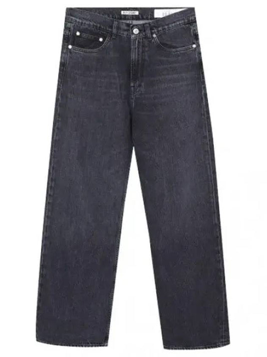 third cut denim pants men s jeans - OUR LEGACY - BALAAN 1