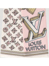 Ultimate 3D Monogram Bandeau Scarf Rose Clair - LOUIS VUITTON - BALAAN 4