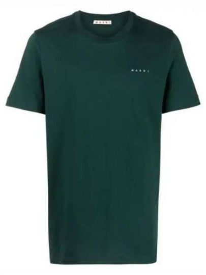 Logo Cotton Short Sleeve T-Shirt Green - MARNI - BALAAN 2